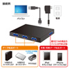 USB-3HCA410BK 最大2.1A出力ポート搭載USB3.0 4ポートハブ(ブラック) USB-3HCA410BK / 最大2.1A出力ポート搭載USB3.0 4ポートハブ(ブラック)