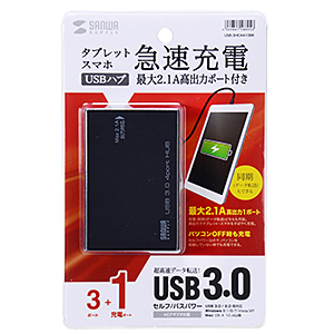 USB-3HCA410BK