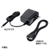 USB-3HCA410BK / 最大2.1A出力ポート搭載USB3.0 4ポートハブ（ブラック）