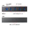 USB-3HFA04T 産業用USB 5Gbpsハブ(4ポート・-40℃対応) USB-3HFA04T / 産業用USB 5Gbpsハブ(4ポート・-40℃対応)