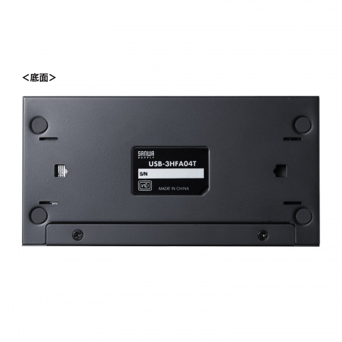 USB-3HFA04T / 産業用USB 5Gbpsハブ（4ポート・－40℃対応）