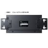 USB-3HFA04T 産業用USB 5Gbpsハブ(4ポート・-40℃対応) USB-3HFA04T / 産業用USB 5Gbpsハブ(4ポート・-40℃対応)