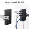 USB-3HFA04T / 産業用USB 5Gbpsハブ（4ポート・－40℃対応）