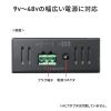 USB-3HFA04T / 産業用USB 5Gbpsハブ（4ポート・－40℃対応）