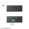 USB-3HFA04 / 産業用USB 5Gbpsハブ（4ポート）