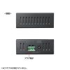 USB-3HFA04 産業用USB 5Gbpsハブ(4ポート) USB-3HFA04 / 産業用USB 5Gbpsハブ(4ポート)