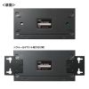 USB-3HFA04 産業用USB 5Gbpsハブ(4ポート) USB-3HFA04 / 産業用USB 5Gbpsハブ(4ポート)