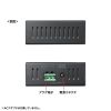 USB-3HFA07T / 産業用USB 5Gbpsハブ（7ポート・ー40℃対応）