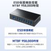 USB-3HFA07T 産業用USB 5Gbpsハブ(7ポート・ー40℃対応) USB-3HFA07T / 産業用USB 5Gbpsハブ(7ポート・ー40℃対応)