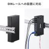 USB-3HFA07T 産業用USB 5Gbpsハブ(7ポート・ー40℃対応) USB-3HFA07T / 産業用USB 5Gbpsハブ(7ポート・ー40℃対応)