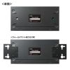 USB-3HFA07 産業用USB 5Gbpsハブ(7ポート) USB-3HFA07 / 産業用USB 5Gbpsハブ(7ポート)