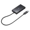 USB-3HLS8BK / USBハブ付き 2.5ギガビットLANアダプタ