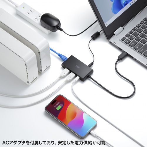 USB-3HLS8BK / USBハブ付き 2.5ギガビットLANアダプタ（USB A接続）