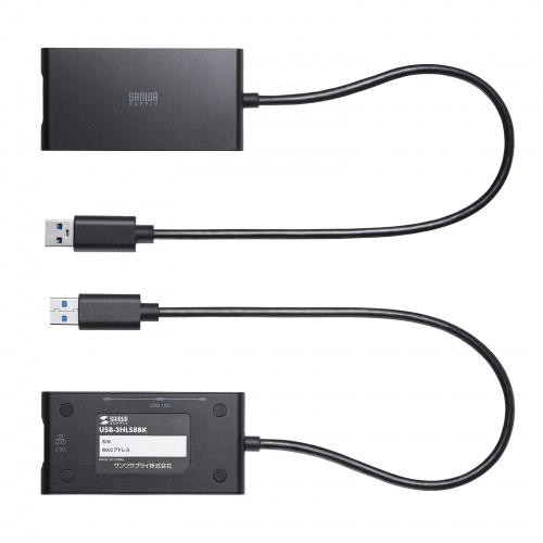 USB-3HLS8BK / USBハブ付き 2.5ギガビットLANアダプタ（USB A接続）