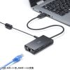 USB-3HLS8BK / USBハブ付き 2.5ギガビットLANアダプタ（USB A接続）