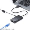 USB-3HLS8BK USBハブ付き 2.5ギガビットLANアダプタ USB-3HLS8BK / USBハブ付き 2.5ギガビットLANアダプタ