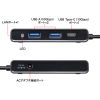 USB-3HLS8BK USBハブ付き 2.5ギガビットLANアダプタ USB-3HLS8BK / USBハブ付き 2.5ギガビットLANアダプタ