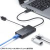 USB-3HLS8BK USBハブ付き 2.5ギガビットLANアダプタ USB-3HLS8BK / USBハブ付き 2.5ギガビットLANアダプタ