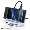 USB-3HMS3S PC・タブレット両用USB3.0ハブ(シルバー) USB-3HMS3S / PC・タブレット両用USB3.0ハブ(シルバー)