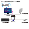 USB-3HMS3S PC・タブレット両用USB3.0ハブ(シルバー) USB-3HMS3S / PC・タブレット両用USB3.0ハブ(シルバー)