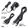 USB-3HMS3S PC・タブレット両用USB3.0ハブ(シルバー) USB-3HMS3S / PC・タブレット両用USB3.0ハブ(シルバー)