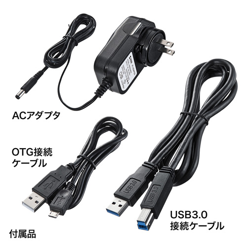 USB-3HMS3S / PC・タブレット両用USB3.0ハブ（シルバー）