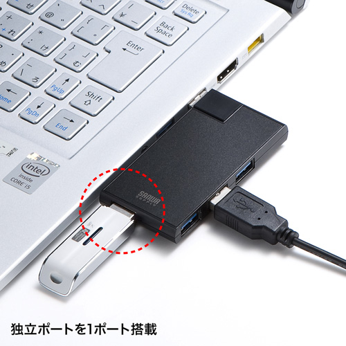 USB-3HSC1BK / USB3.0 4ポートハブ（ブラック）