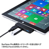 USB-3HSS1BKK / SurfacePro用USB3.0　USBハブ（ブラック）