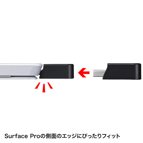 USB-3HSS1BKK / SurfacePro用USB3.0　USBハブ（ブラック）