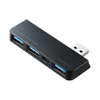 USB-3HSS1BKK SurfacePro用USB3.0 USBハブ(ブラック) USB-3HSS1BKK / SurfacePro用USB3.0 USBハブ(ブラック)