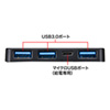 USB-3HSS1BKK SurfacePro用USB3.0 USBハブ(ブラック) USB-3HSS1BKK / SurfacePro用USB3.0 USBハブ(ブラック)