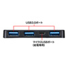 USB-3HSS1BK / Surface用USB3.0　USBハブ（ブラック）