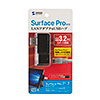 USB-3HSS2BK2 Surface Pro用 USB3.2 Gen1ハブ USB-3HSS2BK2 / Surface Pro用 USB3.2 Gen1ハブ