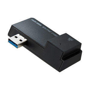 USB-3HSS2BK