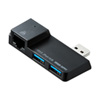 USB-3HSS2BK / Surface用USB3.0USBハブ（ブラック）