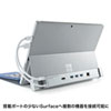 USB-3HSS3S Surface用LANポート付きハブ USB-3HSS3S / Surface用LANポート付きハブ
