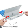 USB-3HSS3S Surface用LANポート付きハブ USB-3HSS3S / Surface用LANポート付きハブ
