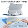 USB-3HSS3S / Surface用LANポート付きハブ