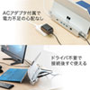 USB-3HSS3S / Surface用LANポート付きハブ