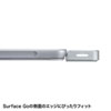 USB-3HSS5BKN / Surface Go用USB3.2 Gen1ハブ