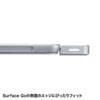 USB-3HSS5BKN Surface Go用USB3.2 Gen1ハブ USB-3HSS5BKN / Surface Go用USB3.2 Gen1ハブ
