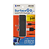 USB-3HSS5BKN / Surface Go用USB3.2 Gen1ハブ