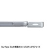USB-3HSS5BK / SurfaceGo用USB3.1 Gen1(USB3.0)ハブ