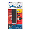 USB-3HSS5BK / SurfaceGo用USB3.1 Gen1(USB3.0)ハブ