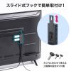 USB-3HTV433BK HDD接続対応 USB3.2 Gen1 4ポートハブ USB-3HTV433BK / HDD接続対応 USB3.2 Gen1 4ポートハブ