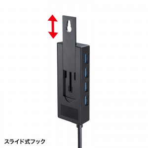 USB-3HTV433BKの画像