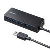 USB-3HTV433BK HDD接続対応 USB3.2 Gen1 4ポートハブ USB-3HTV433BK / HDD接続対応 USB3.2 Gen1 4ポートハブ