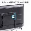 USB-3HTV433BK HDD接続対応 USB3.2 Gen1 4ポートハブ USB-3HTV433BK / HDD接続対応 USB3.2 Gen1 4ポートハブ