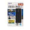 USB-3HTV433BK / HDD接続対応 USB3.2 Gen1 4ポートハブ