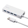 USB-3HTV433W HDD接続対応 USB3.2 Gen1 4ポートハブ USB-3HTV433W / HDD接続対応 USB3.2 Gen1 4ポートハブ